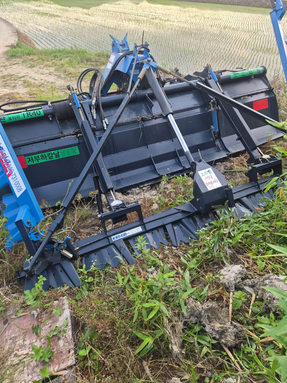 Daeho Rotavator 저부하로터리 (경폭4000cm) 뒤우측면