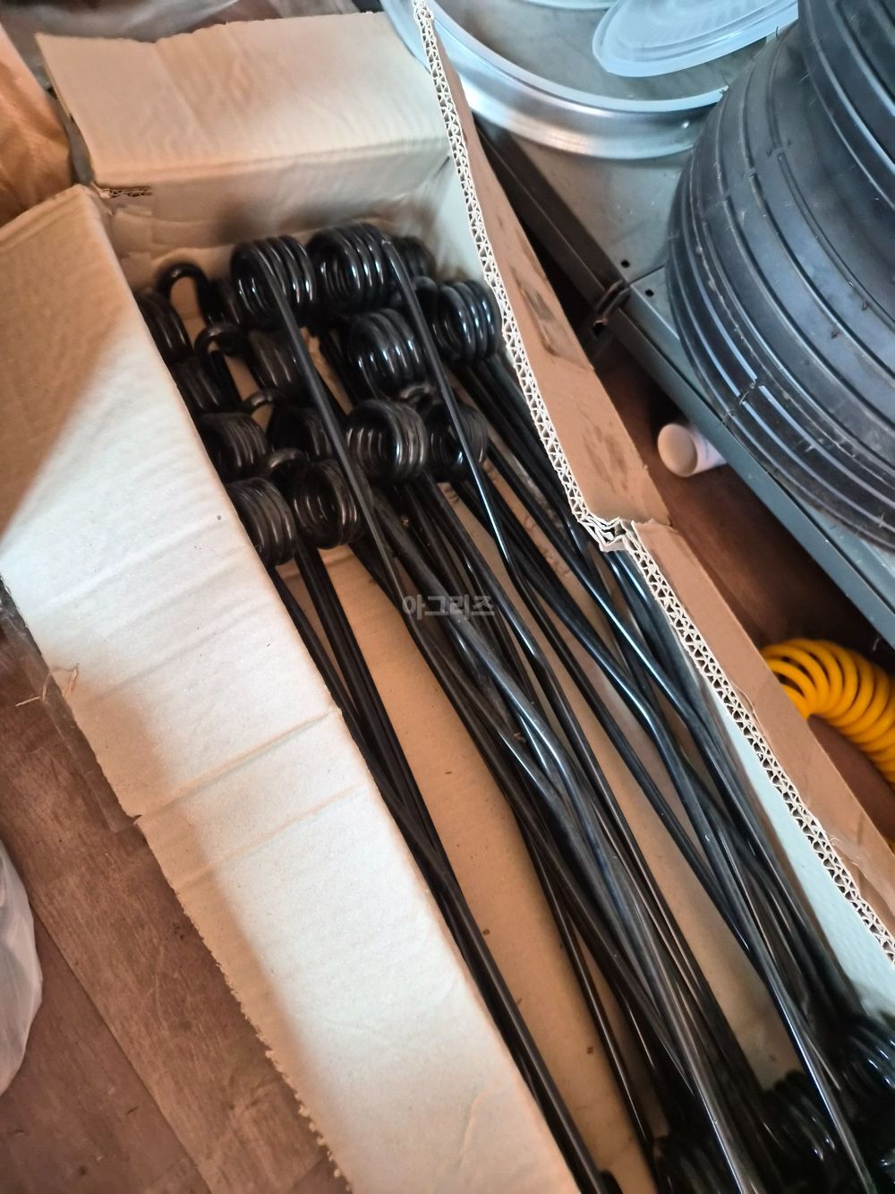  Rake JYR-5500-9  뒤우측면