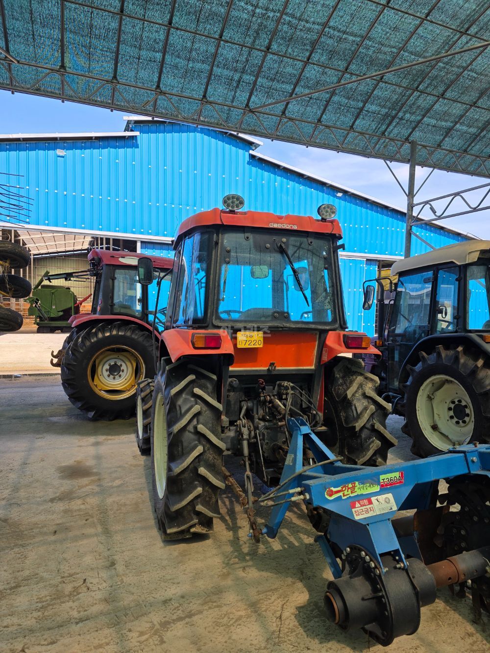 대동 트랙터 D470 (47마력) 뒤우측면