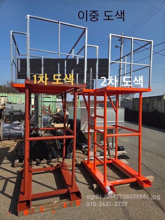 지게차 트랙터 스키드로더 고소작업대 앞좌측면