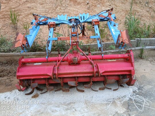웅진기계 로타리 WJ175A (경폭175cm) 앞좌측면