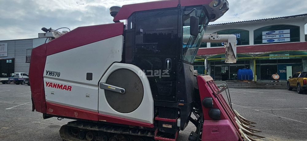 Yanmar Combine Harvester YH570-C (5Rows) 뒤우측면