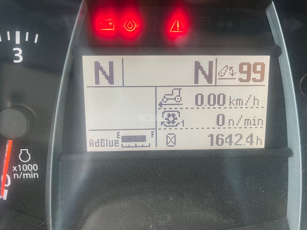 구보다 트랙터 M6-135 (143마력) 뒤우측면