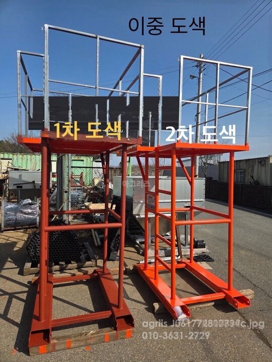 국내제작 지게차 트랙터 스키드로더 고소작업대 앞좌측면