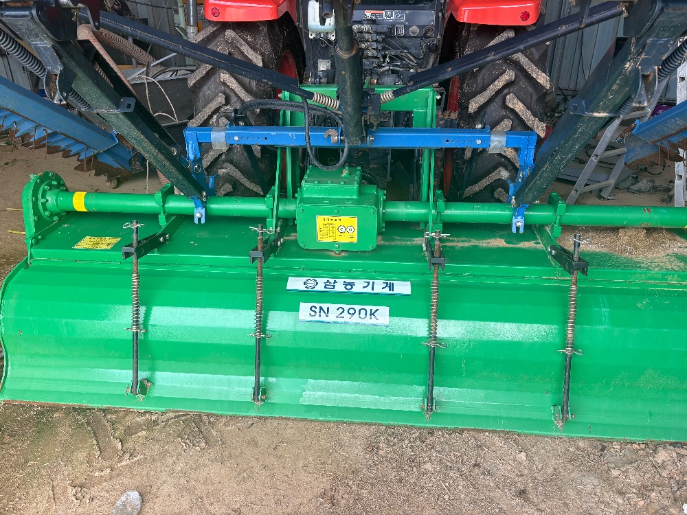  로타리 sn298k (경폭290cm) 뒤우측면