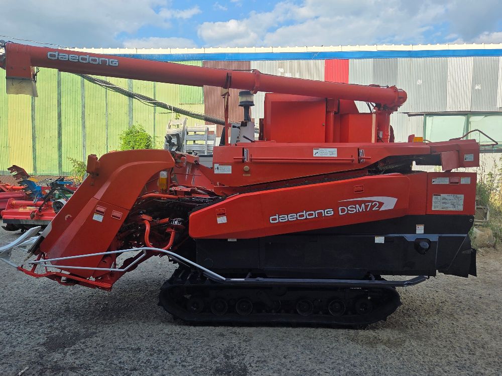 Daedong Combine Harvester DSM72 (4Rows) 뒤우측면