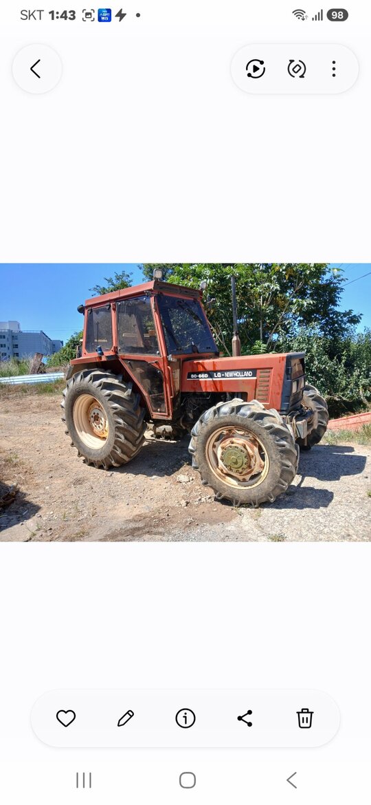 NewHolland Tractor 80-66D (80hp) 앞좌측면