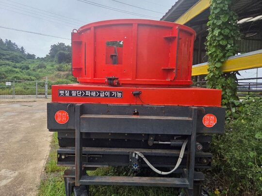  Bale Cutter 볏짚절단기  앞좌측면