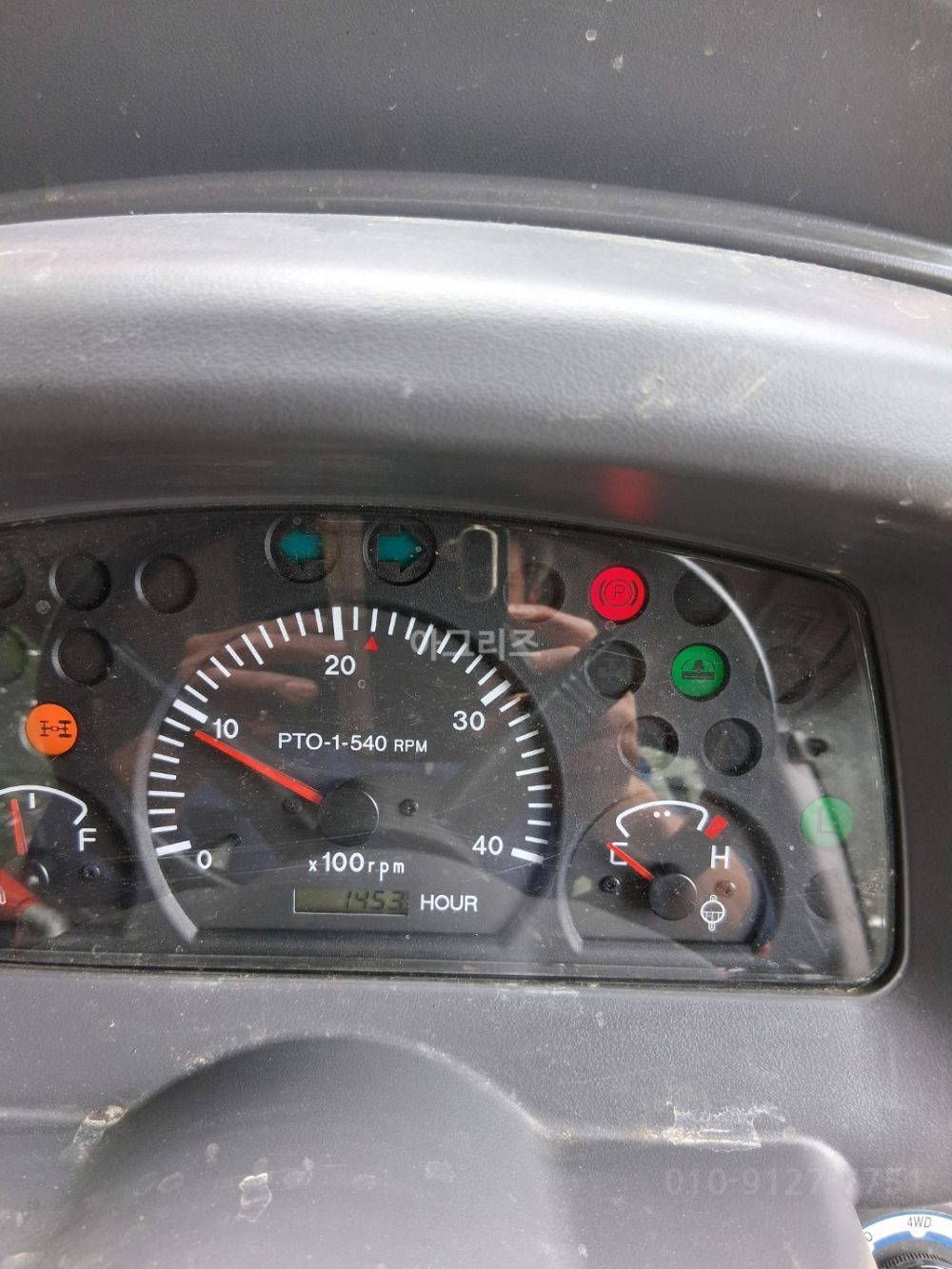 대동 트랙터 PX800PSC (85마력) 뒤우측면
