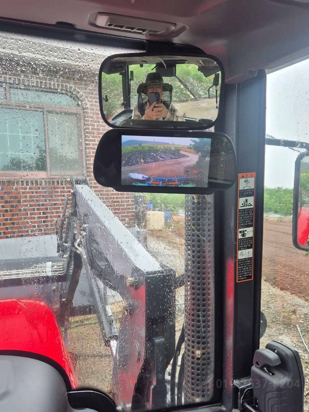 Kukje Tractor LUXEN750 (75hp) 뒤우측면