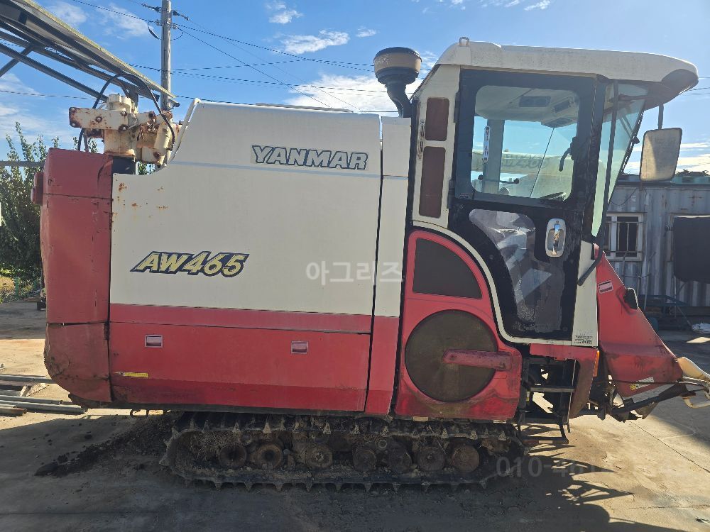Yanmar Combine Harvester AW465 (4Rows) 뒤우측면