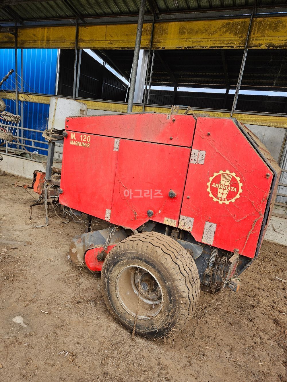  Round Baler M120  뒤우측면