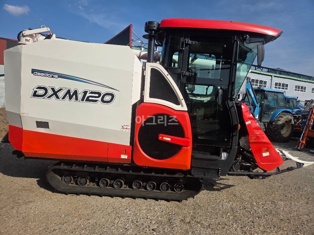 Daedong Combine Harvester DXM120 (6Rows) 뒤우측면
