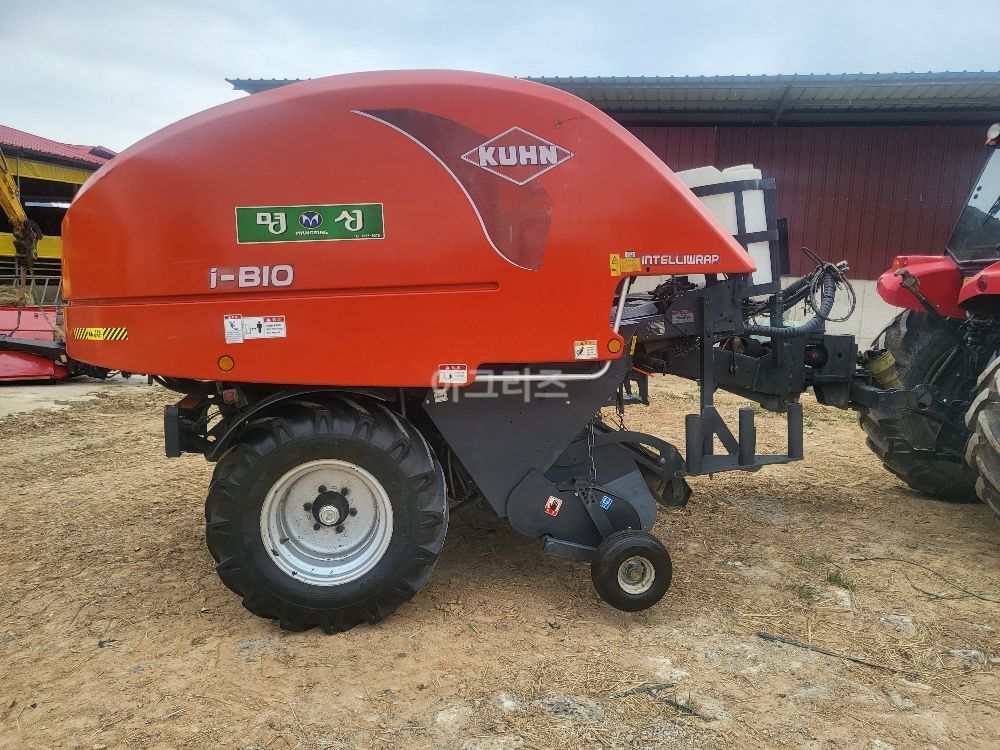  Round Baler 베일러  뒤우측면