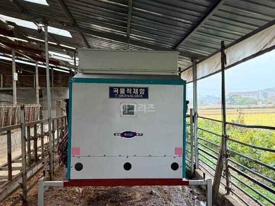  덤프식 곡물 적재함 SGL-3500D  앞좌측면