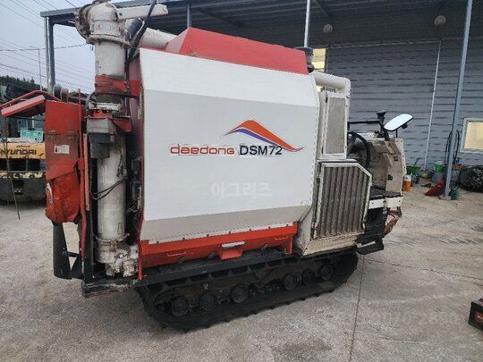 Daedong Combine Harvester DSM72 (4Rows) 앞좌측면