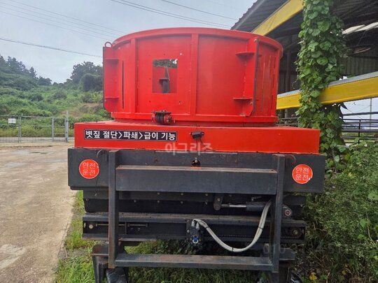  Bale Cutter 절단 파쇄 기능  앞좌측면