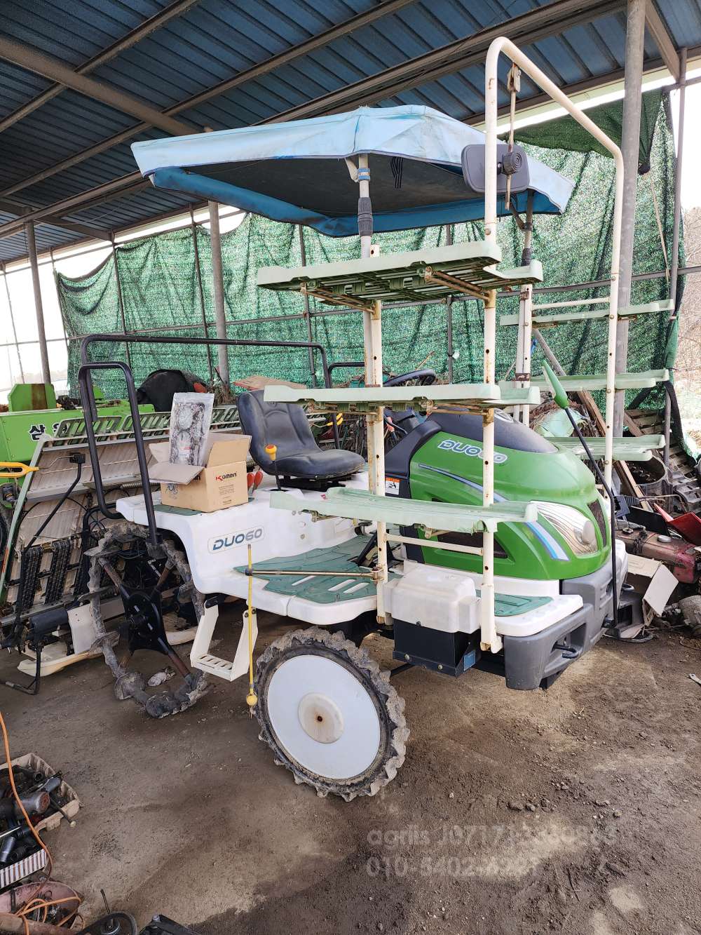 Daedong Rice transplanter DUO60 (6Rows) 측면