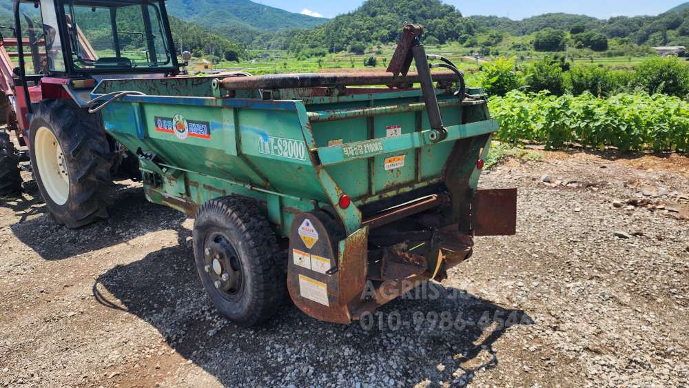  Manure Spreader TKT-S2000  앞좌측면