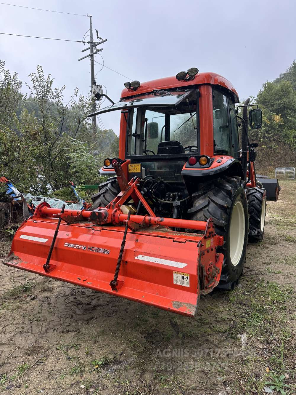 Daedong Tractor MX70 (70hp) 측면