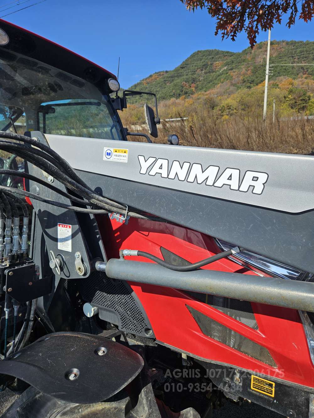 Yanmar Tractor YT470 (70hp) 측면