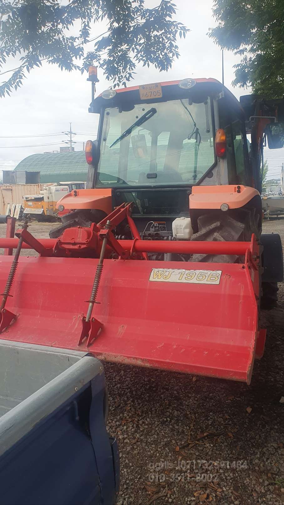 Kubota Tractor MZ557  측면