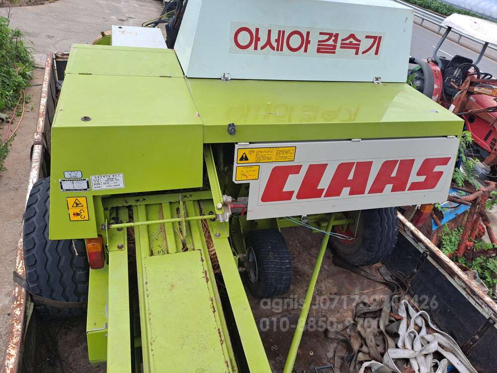 Shibaura Rectangle Baler MARKANT 45  운전석