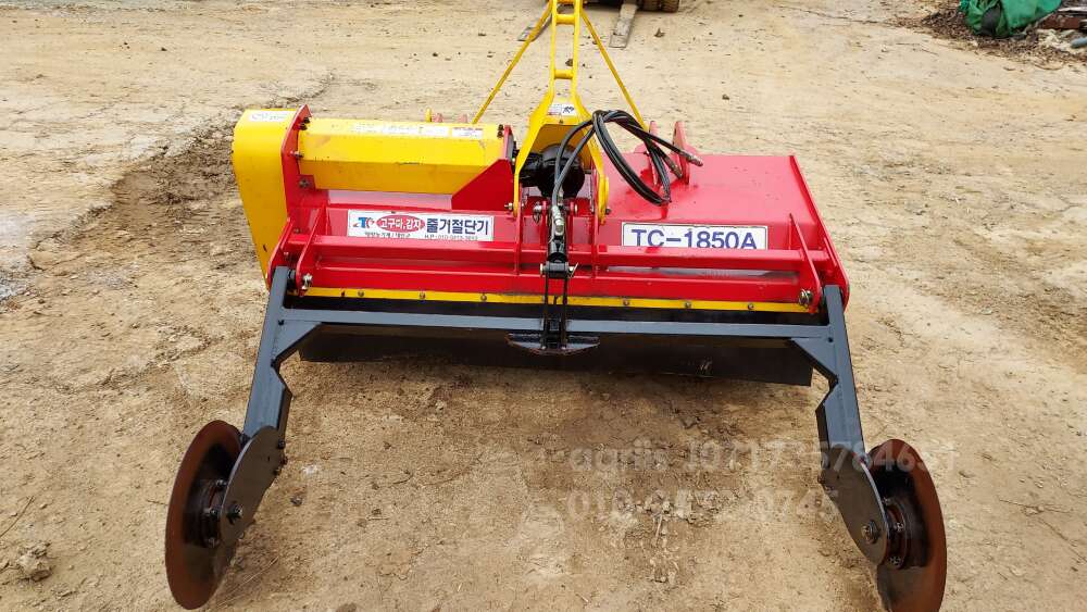 태창농기계 고구마 감자 줄기 절단기 TC1850 뒤우측면