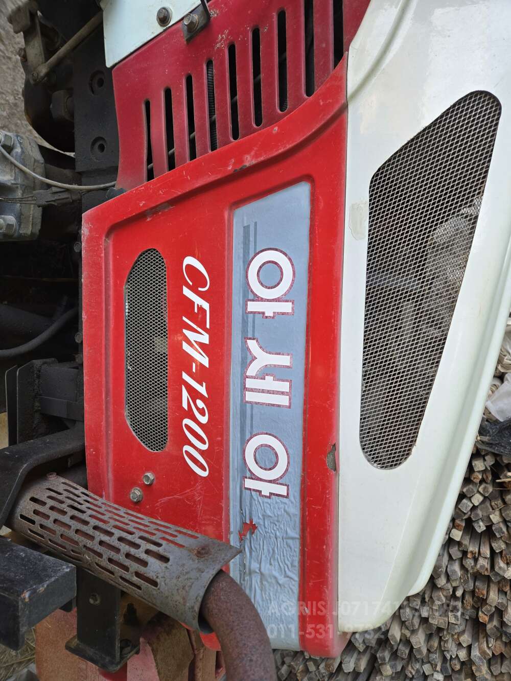 Shibaura Cultivator CFM-1200 (20hp) 뒤우측면