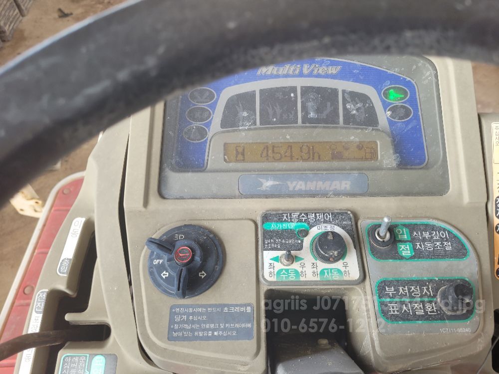 얀마 이앙기 VP6X (6조식) 뒤우측면