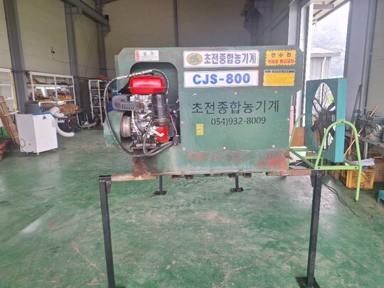  Speed Sprayer CJS-800  앞좌측면