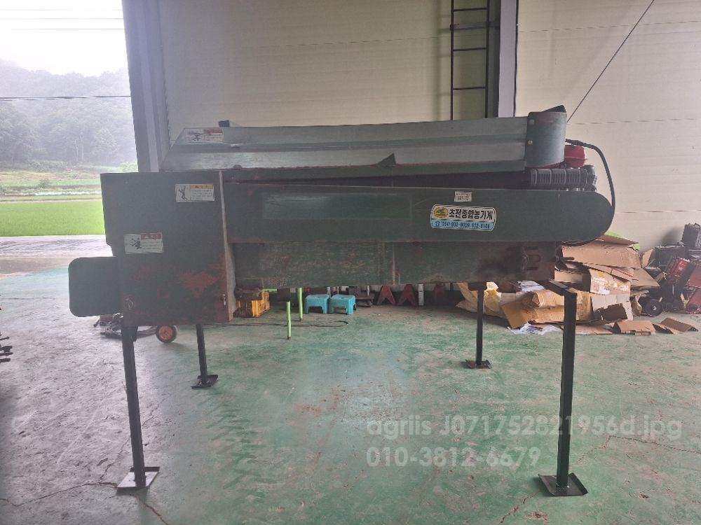  Speed Sprayer CJS-800  뒤우측면