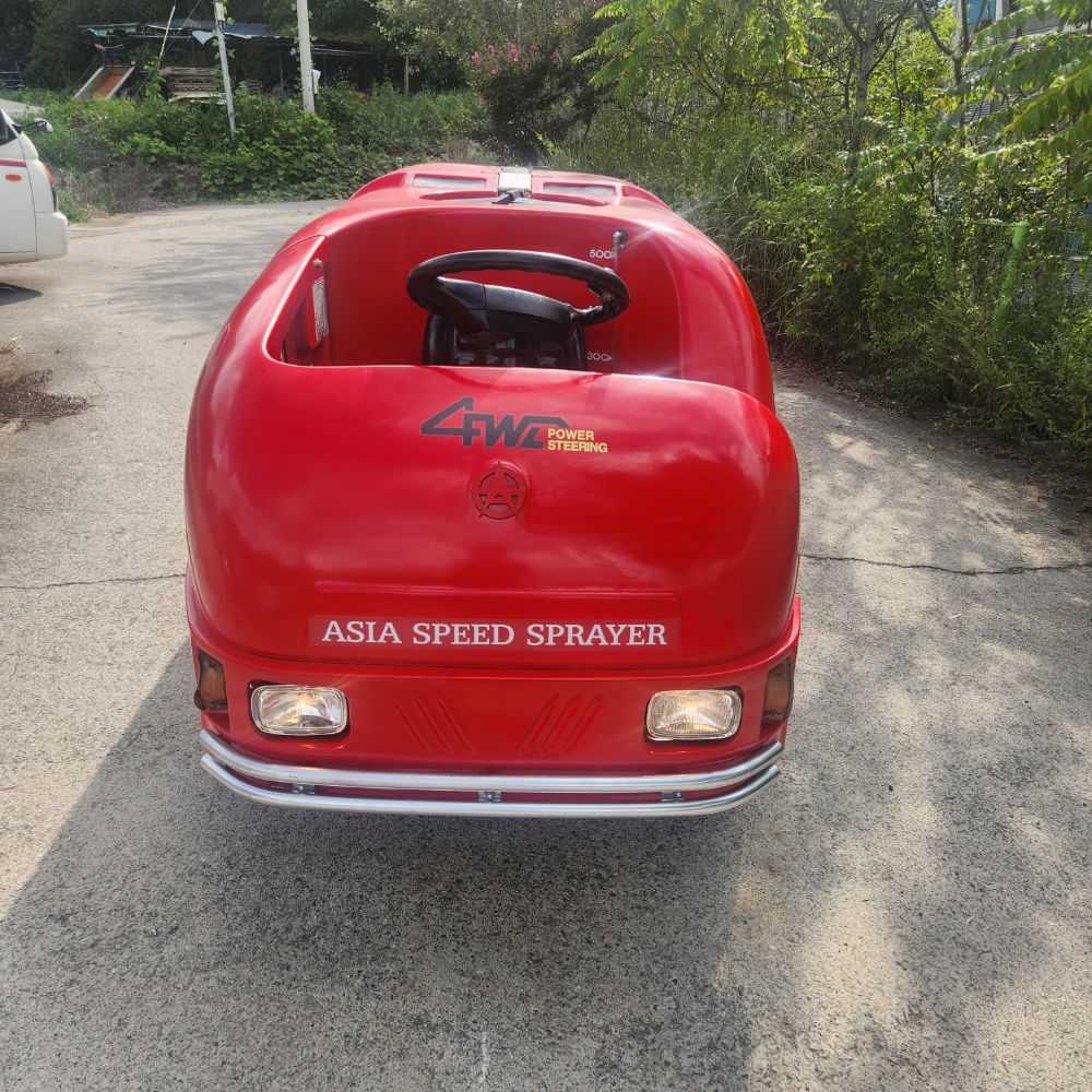 Shibaura Speed Sprayer G3  앞좌측면