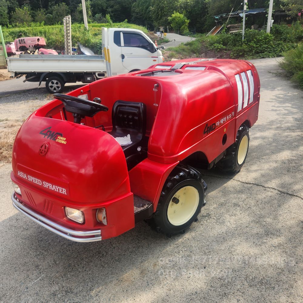 Shibaura Speed Sprayer G3  뒤우측면