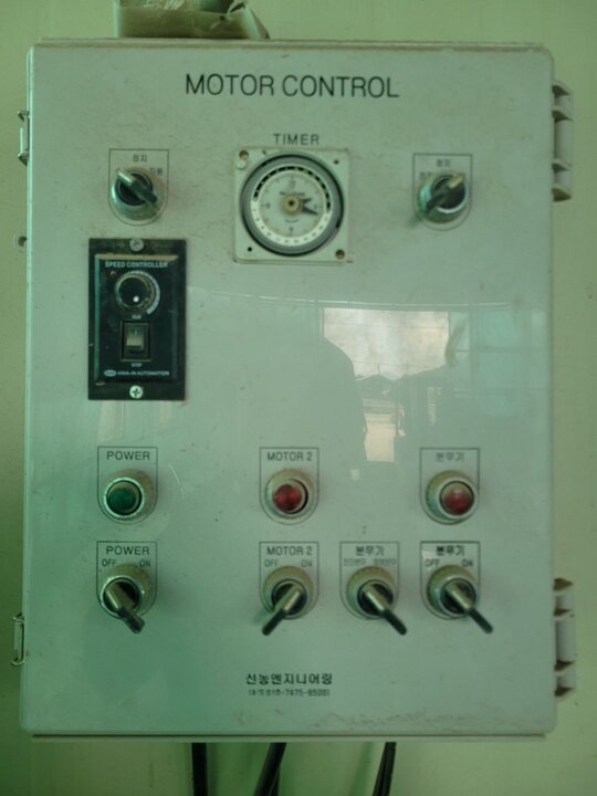  자동살수장치 자동살수장치  앞좌측면