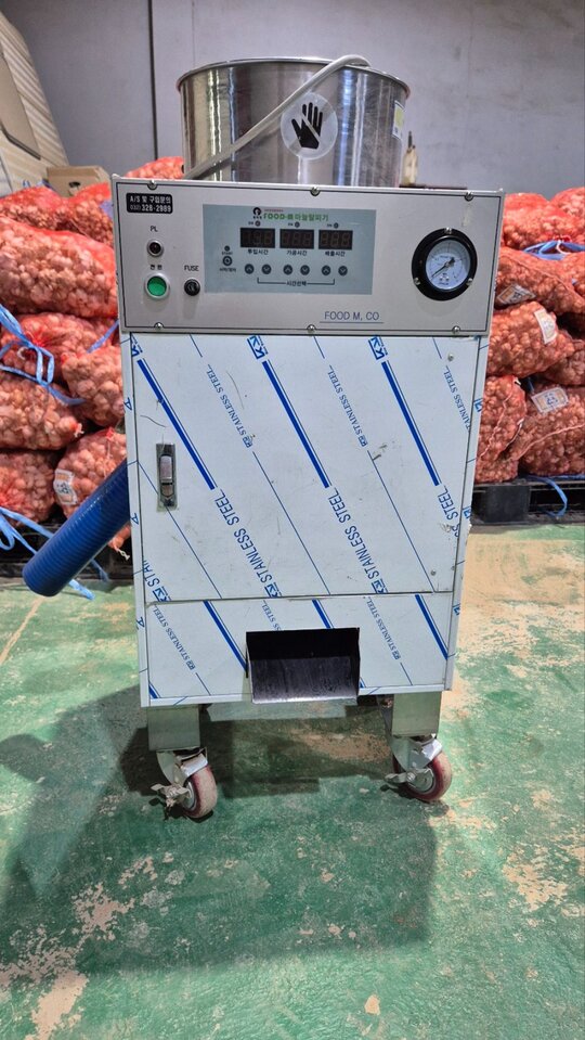 푸드엠 마늘박피기 마늘박피기 앞좌측면