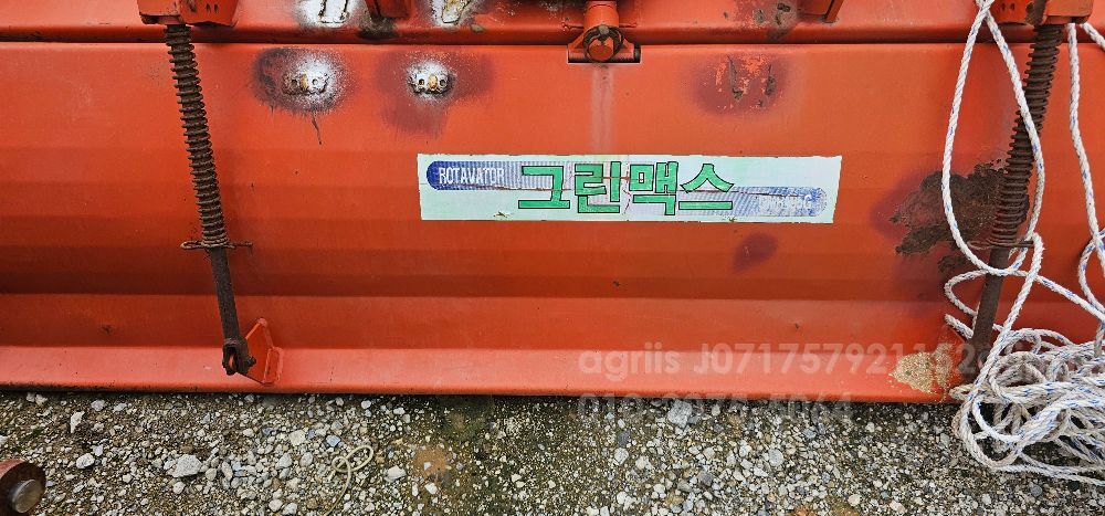 Greenmax Rotavator 195 로터리 (경폭195cm) 뒤우측면