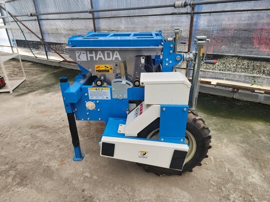  마늘파종기 Hada-gps9t  앞좌측면