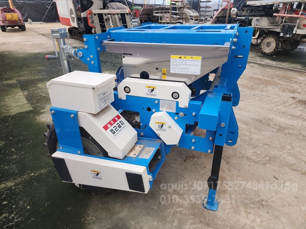  마늘파종기 Hada-gps9t  뒤우측면