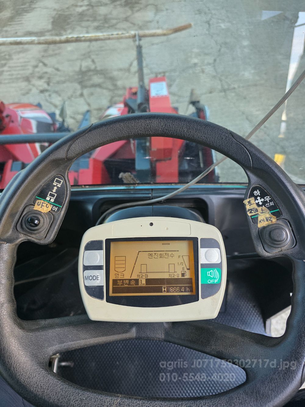 명성 원형베일러 HV2200 뒤우측면