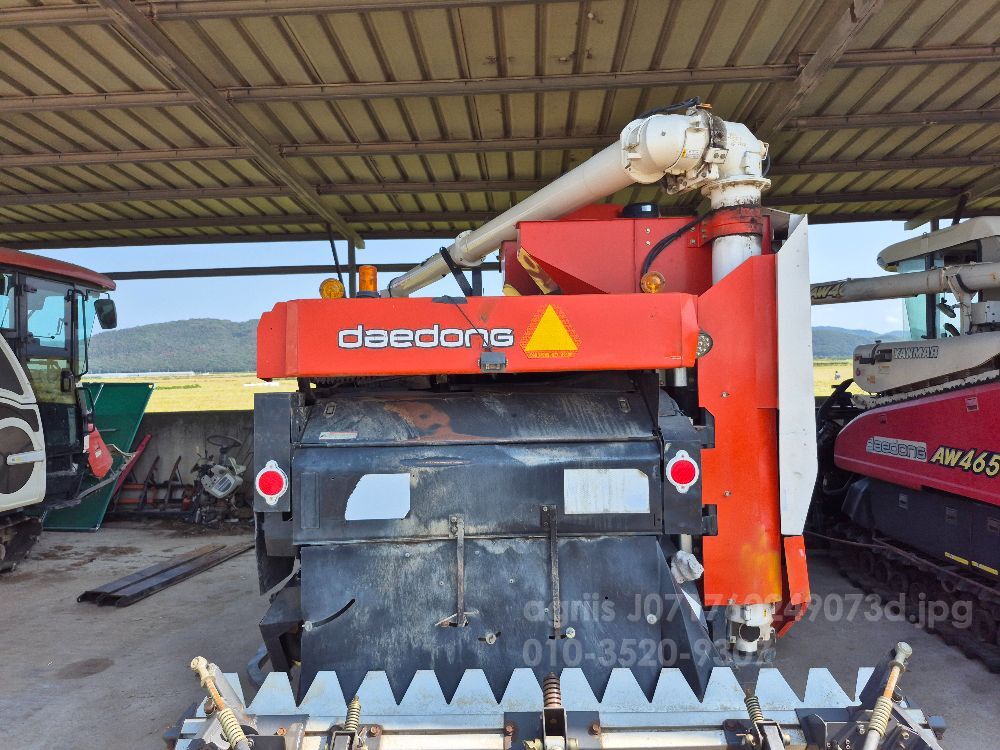 대동 콤바인 DXM110 (6조식) 뒤우측면