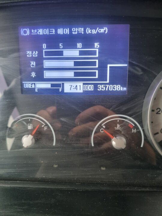  Tractor 현대메가트럭 (280hp) 앞좌측면