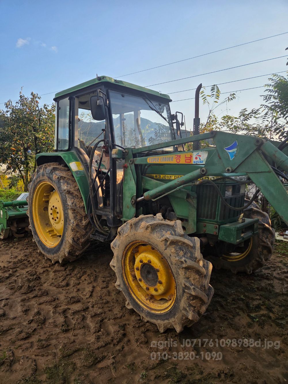 Kukje Tractor 6015 (60hp) 뒤우측면