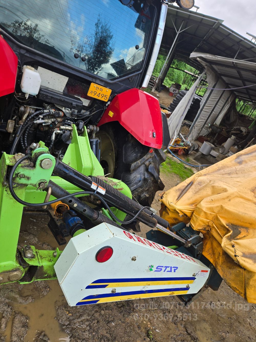 Shibaura Disc Mower MDM1750  뒤우측면