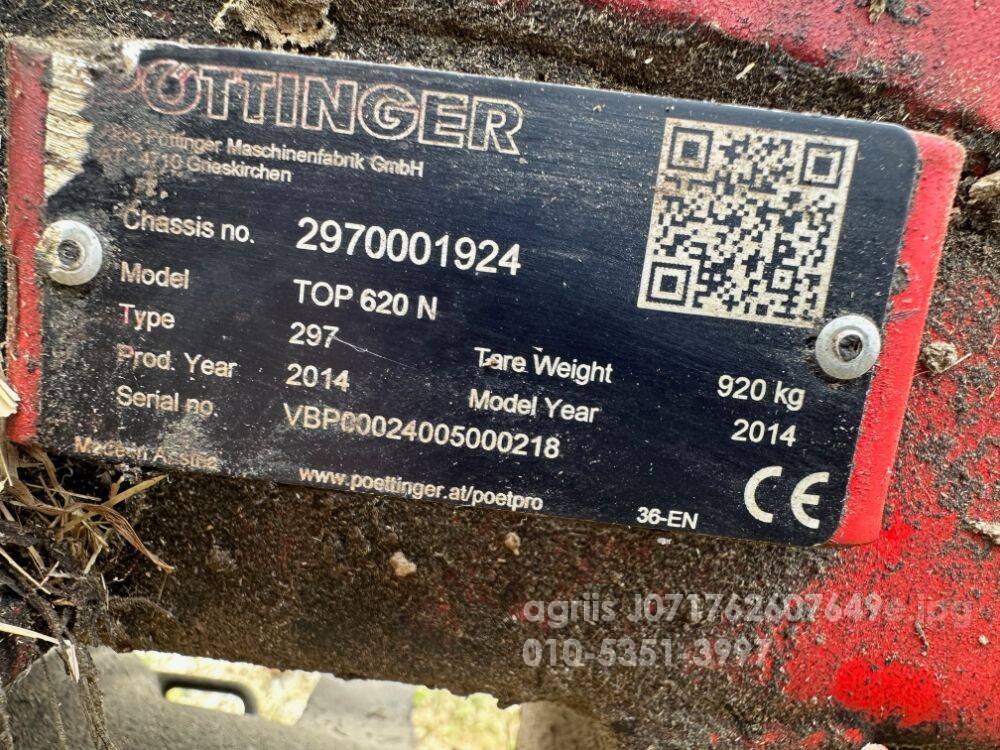  레이크 포팅거 top 620n 뒤우측면