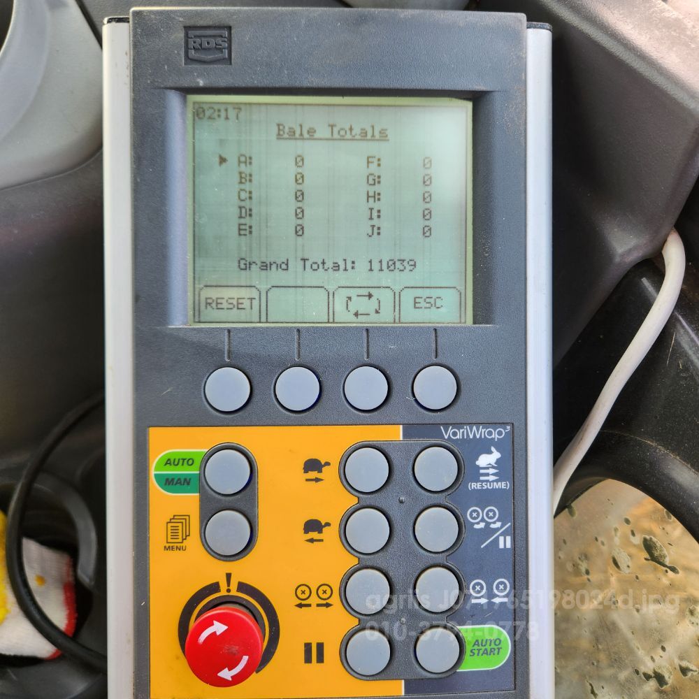  Bale Wrapper S200  뒤우측면