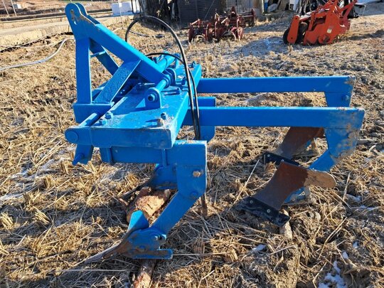 한농프라우 쟁기 모름 앞좌측면