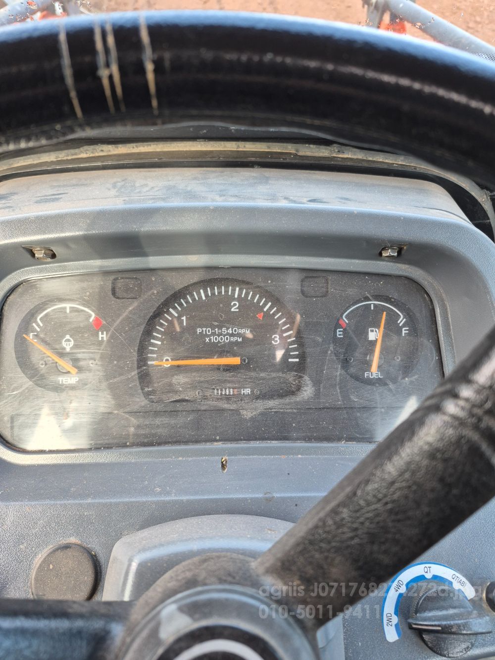 대동 트랙터 D500 (50마력) 뒤우측면