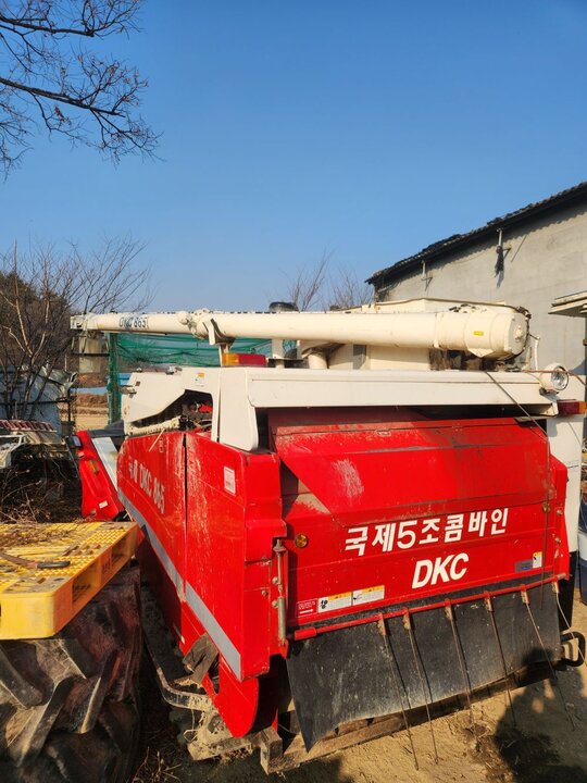 Kukje Combine Harvester DKC865 (5Rows) 앞좌측면
