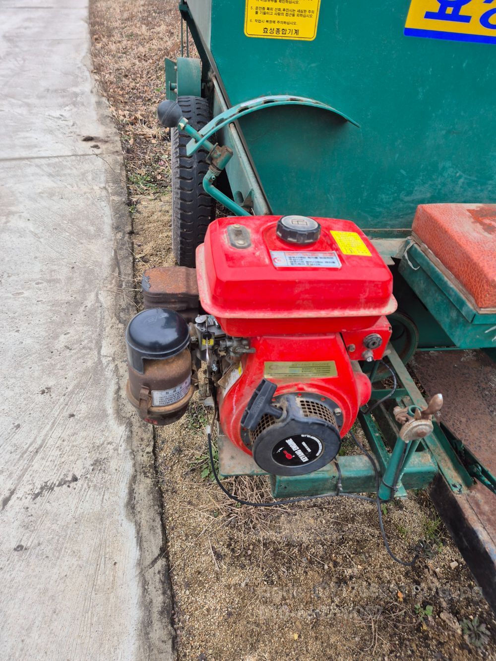  Manure Spreader 퇴비살포기  뒤우측면